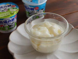 新着レシピ:もっちり爽やかなヨーグルト餅！夏のデザートにぴったり！