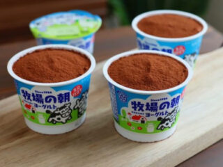 新着レシピ:夏のティラミス