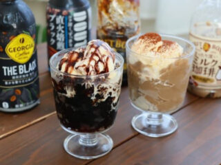 新着レシピ:クラッシュコーヒーゼリー