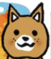 戌（10月）